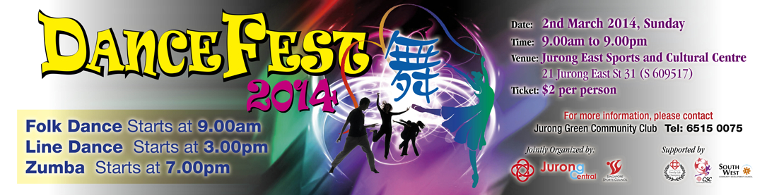 JG DanceFest Banner
